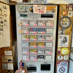 用户对于中華そば うさぎ的评论图