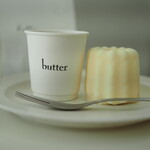 User's review image for butter