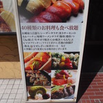 用户对于花ごころ 琴似店的评论图