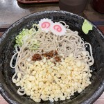 User's review image for 十割蕎麦 嵯峨谷 神田小川町店
