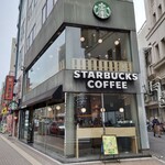 User's review image for スターバックス コーヒー 浅草駅前店