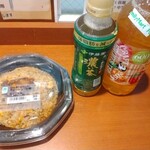 用户对于ファミリーマート 有楽町駅前店的评论图