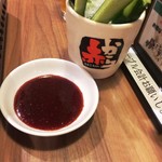 用户对于赤から 渋谷宇田川町店的评论图