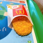 User's review image for マクドナルド 赤坂駅前店