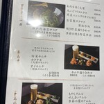 用戶對於板前焼肉 赤と霜的評論圖