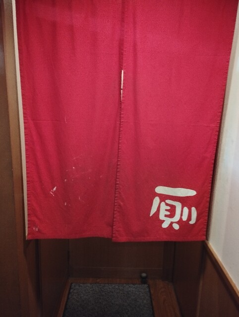 用戶對於大阪王将 阪急石橋店的評論高清圖