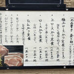 User's review image for むさしや