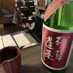 User's review image for 中野坂上 縁