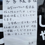 用户对于茉莉花的评论图