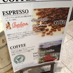User's review image for エピスリーボヌール 成城石井 大手町店