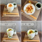 用戶對於wad omotenashi cafe的評論圖