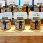 User's review image for おつな