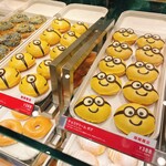 用戶對於クリスピークリームドーナツ コトチカ京都店的評論圖