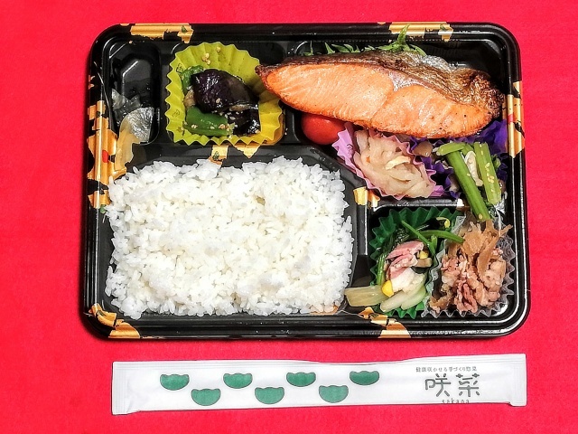 用户对于咲菜 エミル高槻店的评论图
