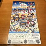 用戶對於サイゼリヤ 中目黒駅前的評論圖