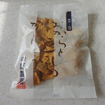 User's review image for 中野製菓
