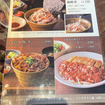 用戶對於北の味紀行と地酒 北海道 人形町店的評論圖