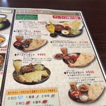 User's review image for ラリグラス 篠崎店