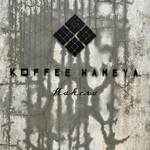User's review image for KOFFEE MAMEYA Kakeru