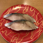 用戶對於がってん寿司 池袋サンシャイン60通り店的評論圖