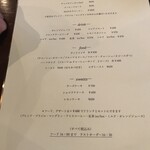 用户对于喫茶 杏的评论图