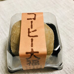 用户对于紅梅堂的评论图