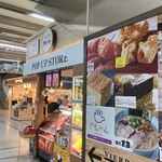 User's review image for 駅弁処