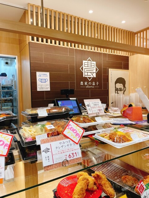用户对于農家の息子 okome的评论高清图