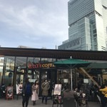 用戶對於タリーズコーヒー 天王寺公園店的評論圖