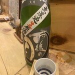 用戶對於赤鬼的評論圖