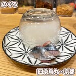 用戶對於のくる的評論圖