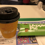 用戶對於マクドナルド 北千住西口店的評論圖