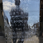 用户对于紀の川的评论图