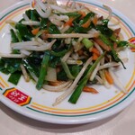 用户对于餃子の王将 アリオ札幌店的评论图