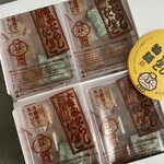 User's review image for むか新 本店