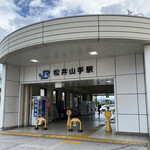 用户对于一楽家的评论图