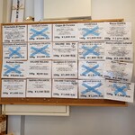 User's review image for SALUMIILAND TOKYO