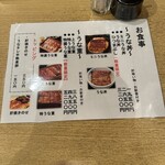 用戶對於まんまる的評論圖