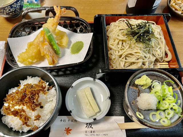 用户对于手打そば処 坂的评论高清图