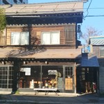 User's review image for オタル タップルーム