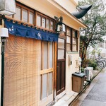 User's review image for 高柿の鮨