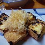 用戶對於串若丸的評論圖