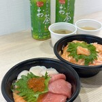 User's review image for 木津魚宗