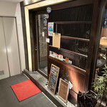 用戶對於焼はまぐりる 大門店的評論圖