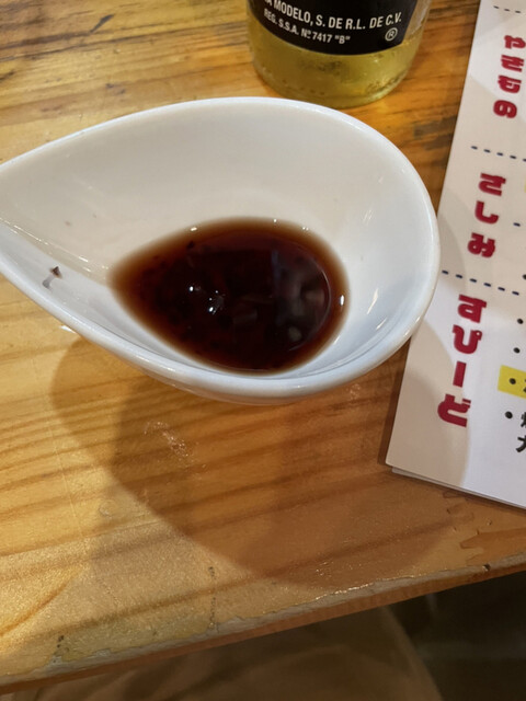 用戶對於ジンギスカン 禅的評論高清圖