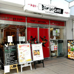 用戶對於ボンベイカフェ的評論圖