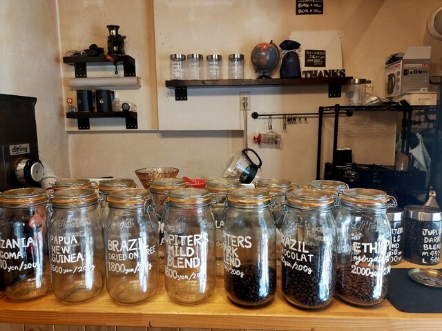 User's recommendation image for JUPITERS COFFEE ROASTERS