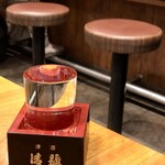 User's review image for 蔵元居酒屋 清龍 池袋本店