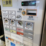 User's review image for きりん寺 梅田店