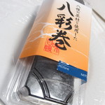 用戶對於百味千菜 三越札幌店的評論圖